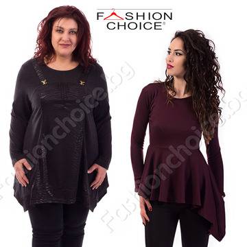 Модерни дамски туники от XS до 6XL