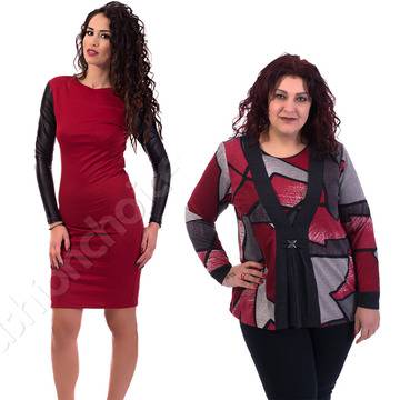 Качествени дрехи, произведени в България