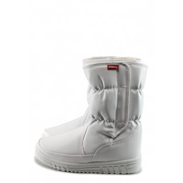 Бели дамски апрески с вълна МА 005 белиKP