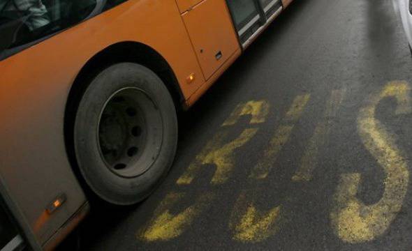 Откраднаха автобус на градския транспорт в София