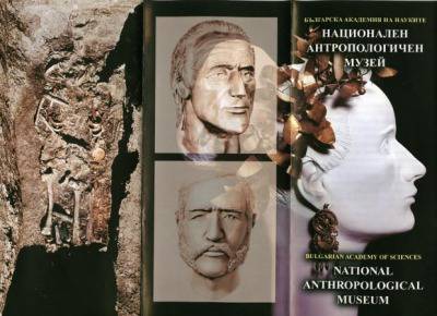 „Възстановки на български ханове, войни и др.“ в „Музей на религиите“