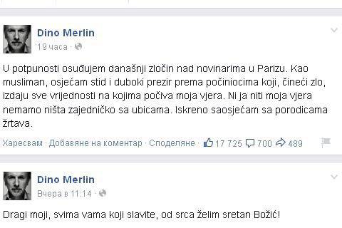 Dino Merlin осъди терористичното нападение