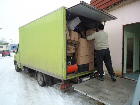 Преместване на офис в София