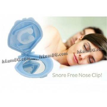 Уред против хъркане Anti Snore System