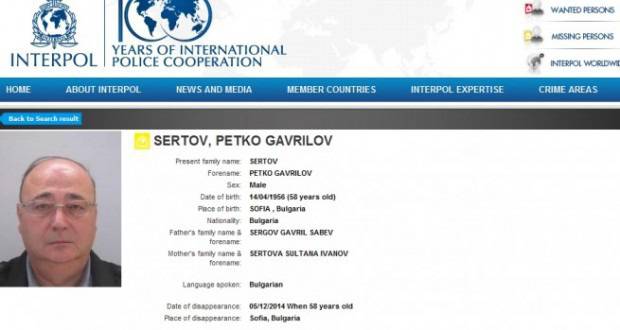 Свърши се! Петко Сертов се върна в България!