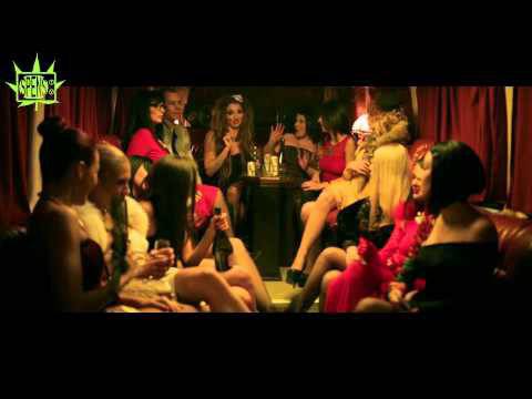 Спенс – Долна кифла