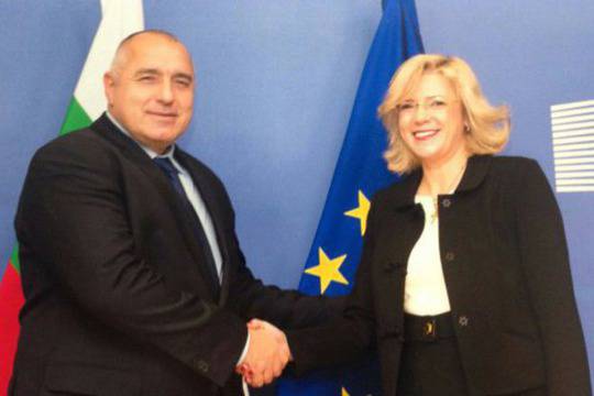 Борисов: За нас е важно, че ЕК ни подкрепя