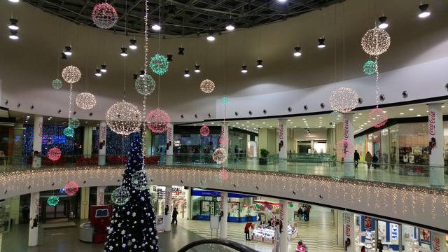 Коледна и светлинна украса