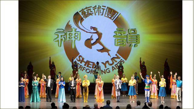 Уебсайтът на „Шен Юн“ атакуван от Китай