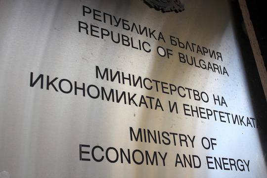 България в черния списък на германските инвестиции