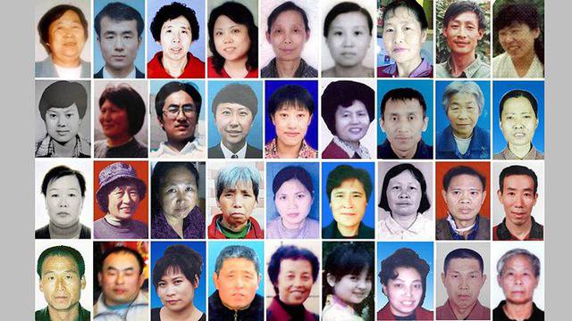 Над 90 смъртни случаи на практикуващи Фалун Гонг в Китай през 2014 г.