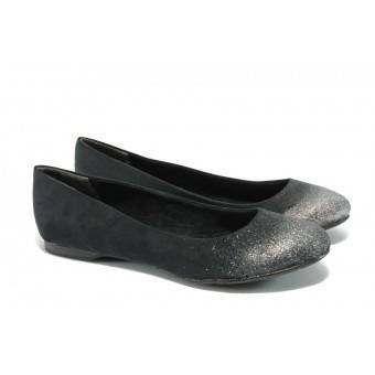Дамски обувки /тип балеринка/ Marco Tozzi 2-22104-24 черен
