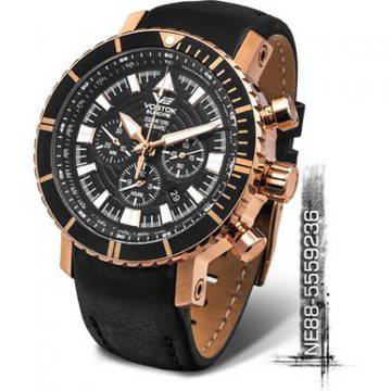 Vostok – Mriya NЕ88 – 5559236