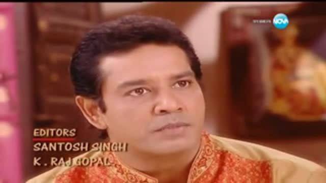 Малката булка – Епизод 555