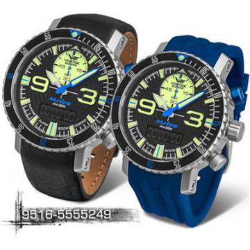 Vostok – Mriya 9516 – 5555249