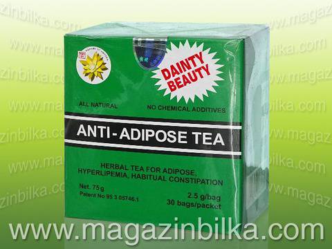 Китайски чай за отслабване