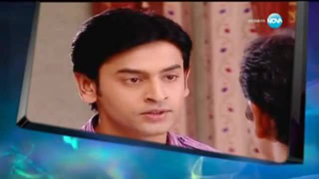 Малката булка – Епизод 556