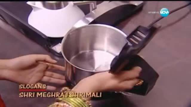 Малката булка – Епизод 558