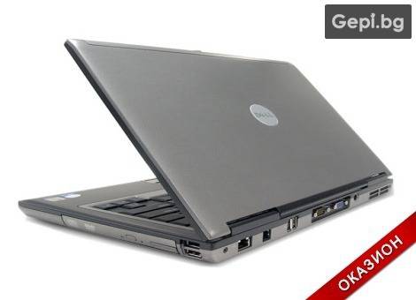 Лаптоп Dell Latitude D620