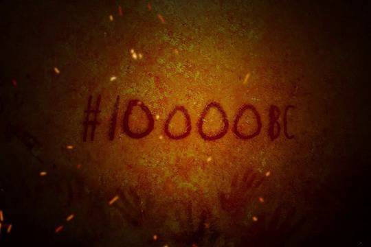 Англичани откриха Каменната ера в българска гора