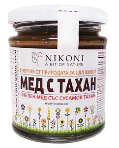 NIKONI – „МЕД С ТАХАН“