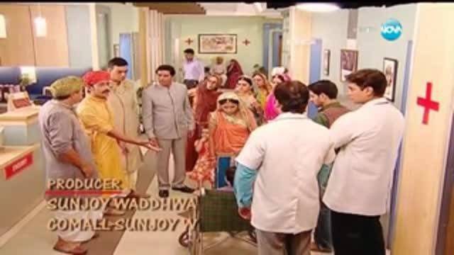 Малката булка – Епизод 563