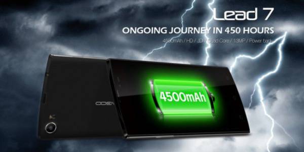 Leagoo Lead 7: китайски смартфон с 4500 mAh акумулаторна батерия и цена $130