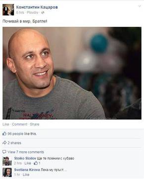 Лазаров се хвали: Знаем всичко за убийството на Митьо Лудия