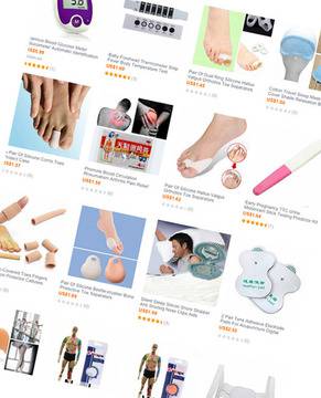 Медицинско оборудване, грижа за здравето, медицински принадлежности с 10% намаление от BangGood и безплатна доставка до…