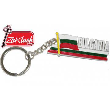 Картата на България – ключодържател