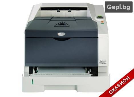 Лазарен принтер Kyocera FS-1300D