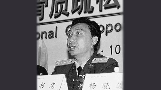 Дзян Дзъмин наредил насилственото отнемане на органи, разкри бивш китайски служител