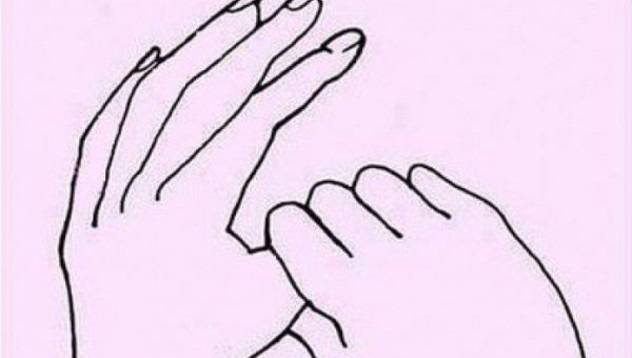 Японска техника за успокояване на нервите видяна 3496 коментари 2