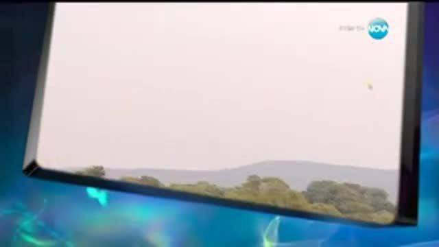 Малката булка – Епизод 573