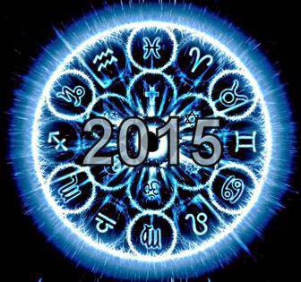 Хороскоп За Месец Февруари 2015 г.