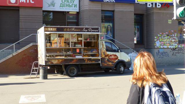 Санкт Петербург