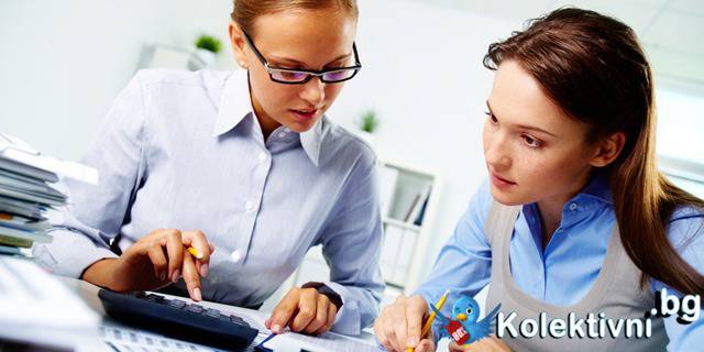 ВАРНА: Регистрация на фирми ООД, ЕООД, ЕТ, ДЗЗД и Приключване на счетоводна година, подаване на ГФО!