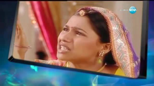 Малката булка – Епизод 584