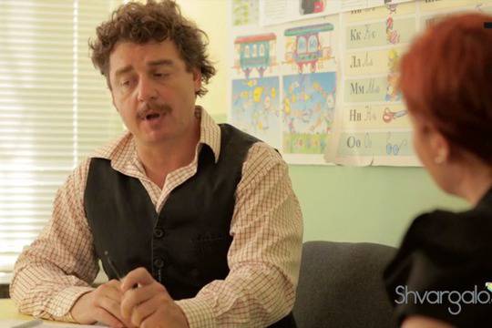 Как да не ни личи когато сме прости?