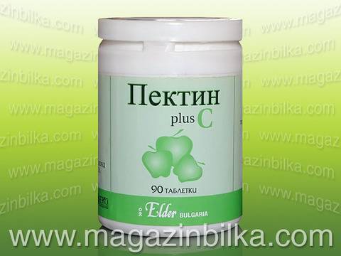 Пектин с витамин С