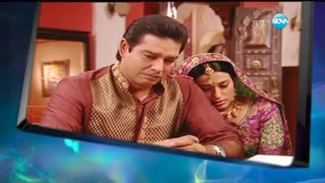 Малката булка – Епизод 587