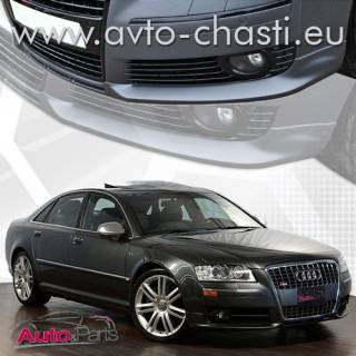 Преден лип спойлер за AUDI A8 D3