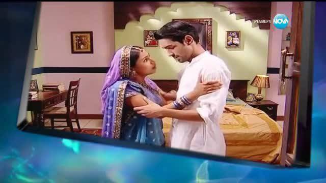 Малката булка – Епизод 590