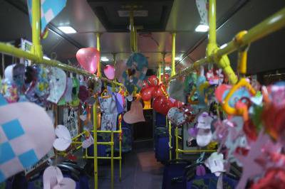 Тролейбус на любовта в Стара Загора