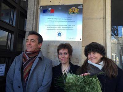 ГПЧЕ „Ромен Ролан“ със сертификат за отлично преподаване на френски език