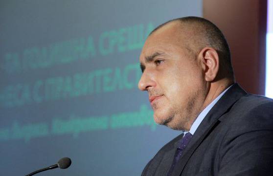 ГЕРБ ще гласува против Костов за подуправител на БНБ