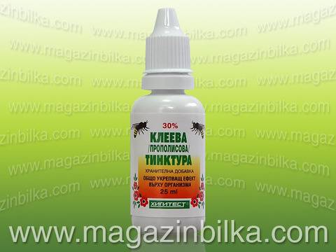 Клеева тинктура с прополис за силна имунна система