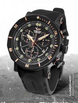 Vostok – Lunokhod II 6S30-6203211