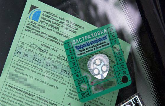 Нарушителите на пътя ще плащат по-висока застраховка „Гражданска отговорност“