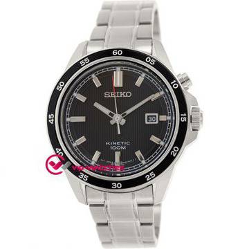 Seiko Kinetic SKA641P1